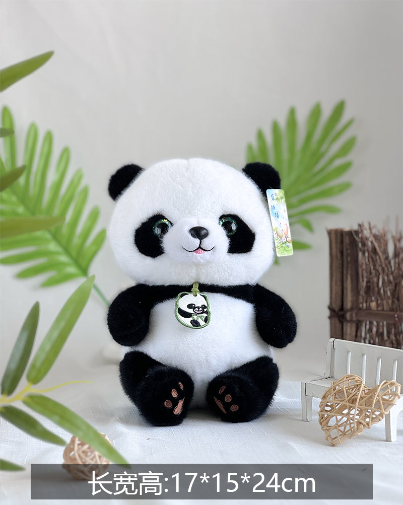 Cute Smile Giant Panda Family Dolls