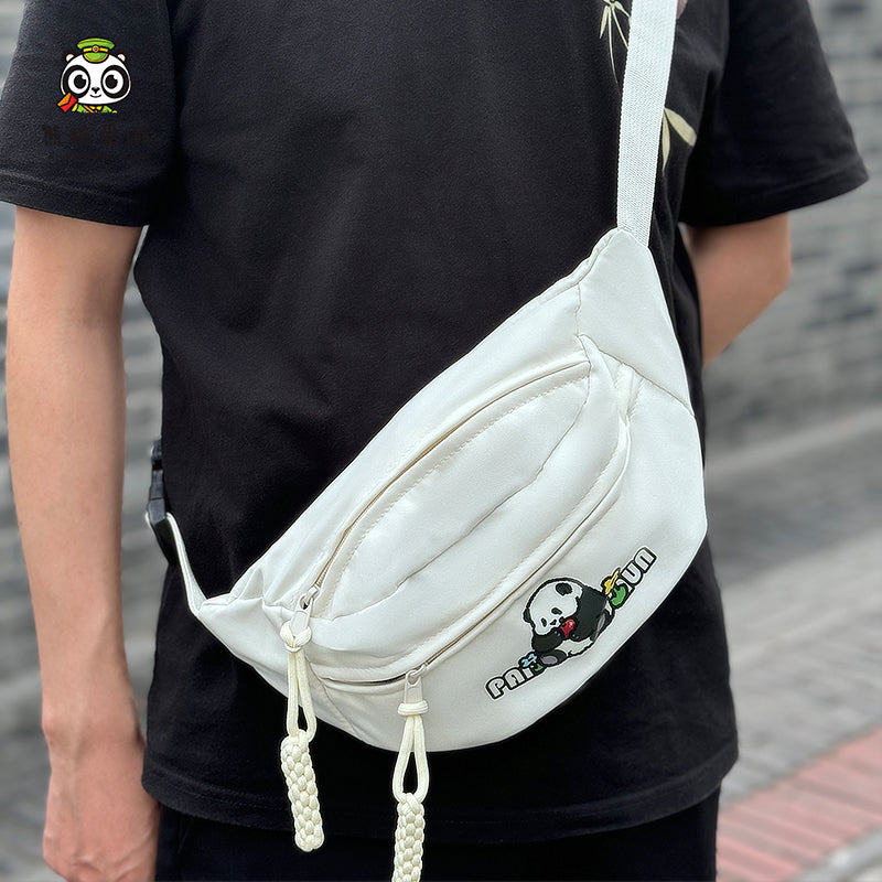 Small Panda Outdoor Chest Bag