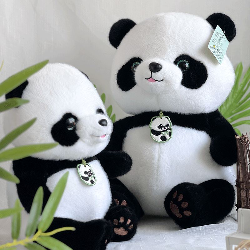 Cute Smile Giant Panda Family Dolls