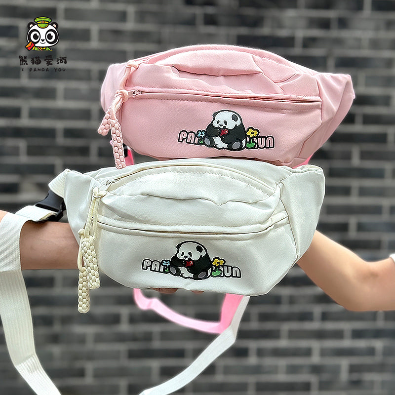 Small Panda Outdoor Chest Bag