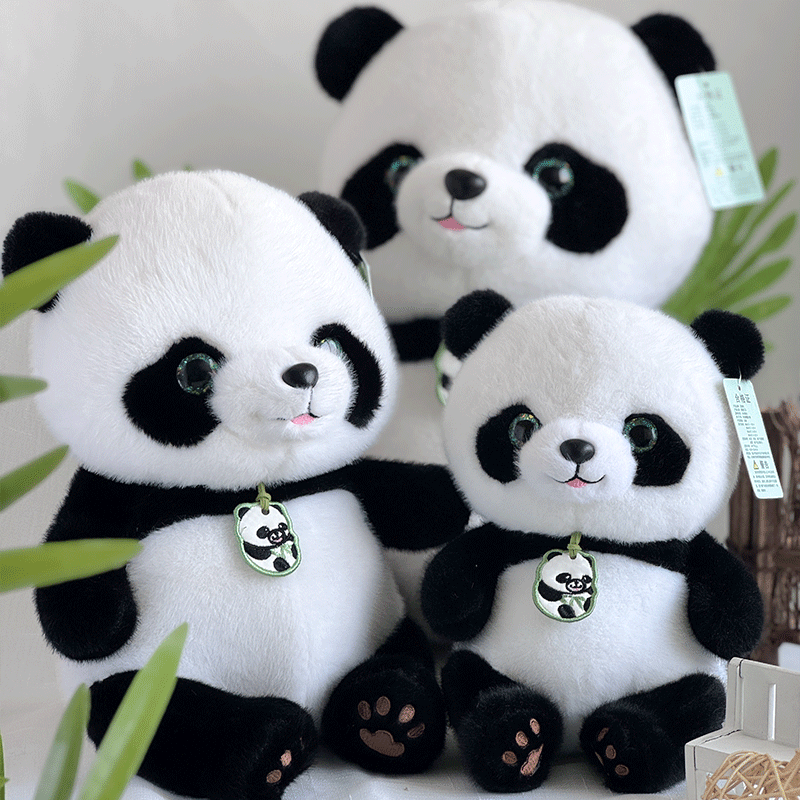 Cute Smile Giant Panda Family Dolls