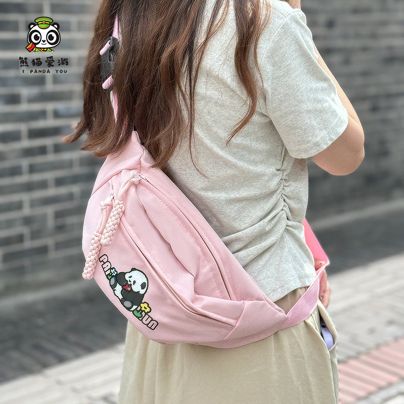 Small Panda Outdoor Chest Bag
