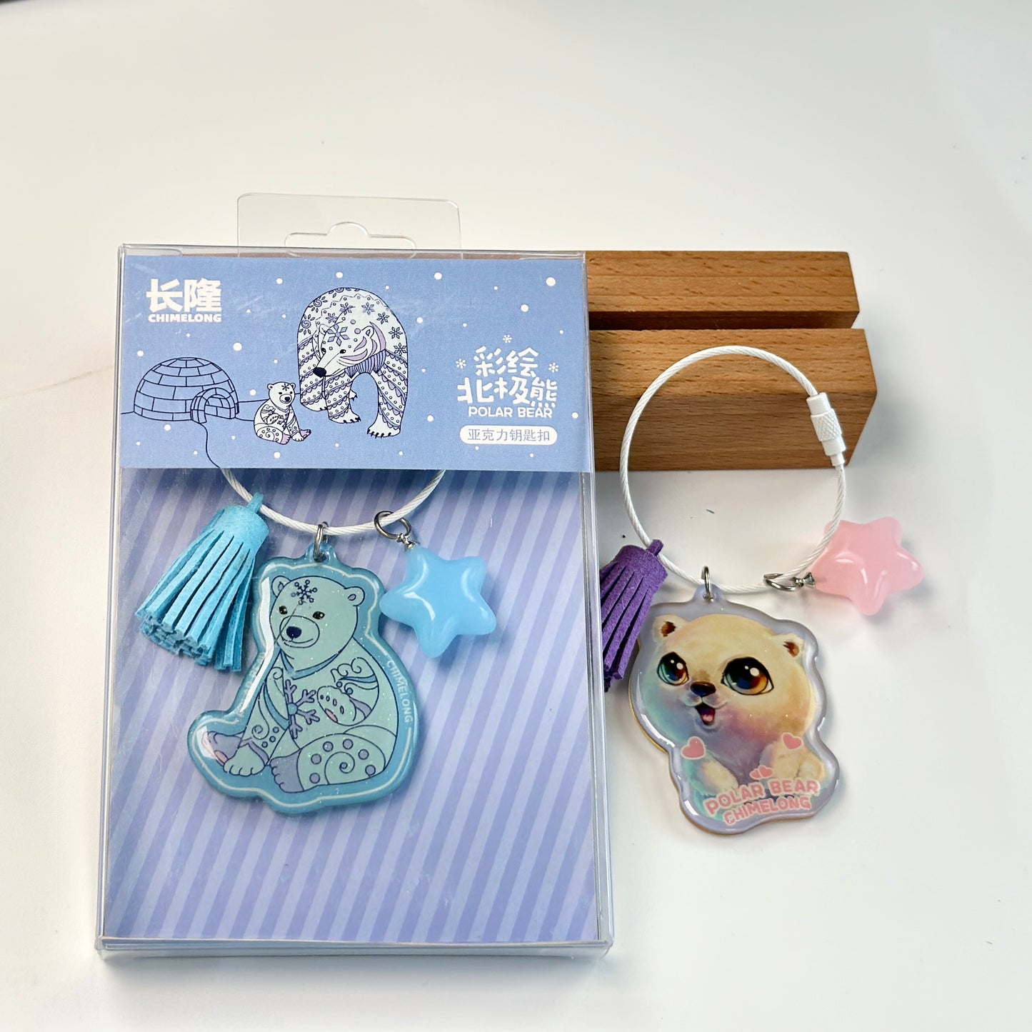 Animal Keychains Embroidered Cartoon Pendant