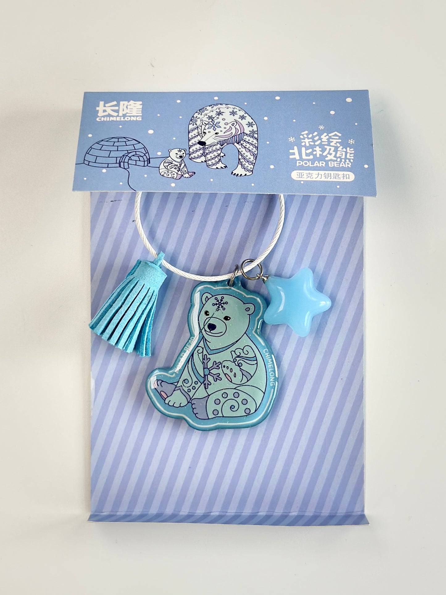Polar Bear Keychain Acrylic Pendant Gifts