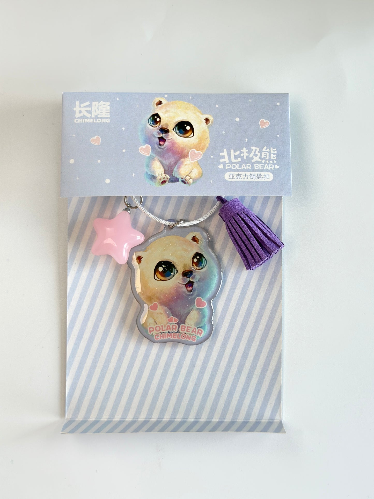 Polar Bear Keychain Acrylic Pendant Gifts