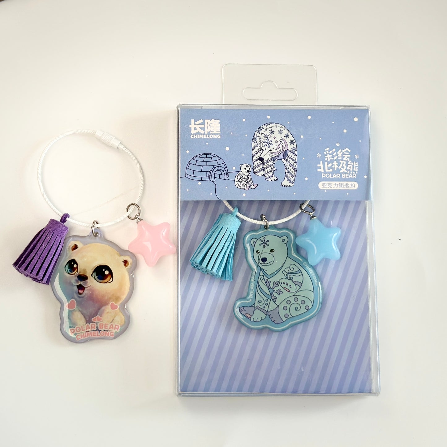 Polar Bear Keychain Acrylic Pendant Gifts