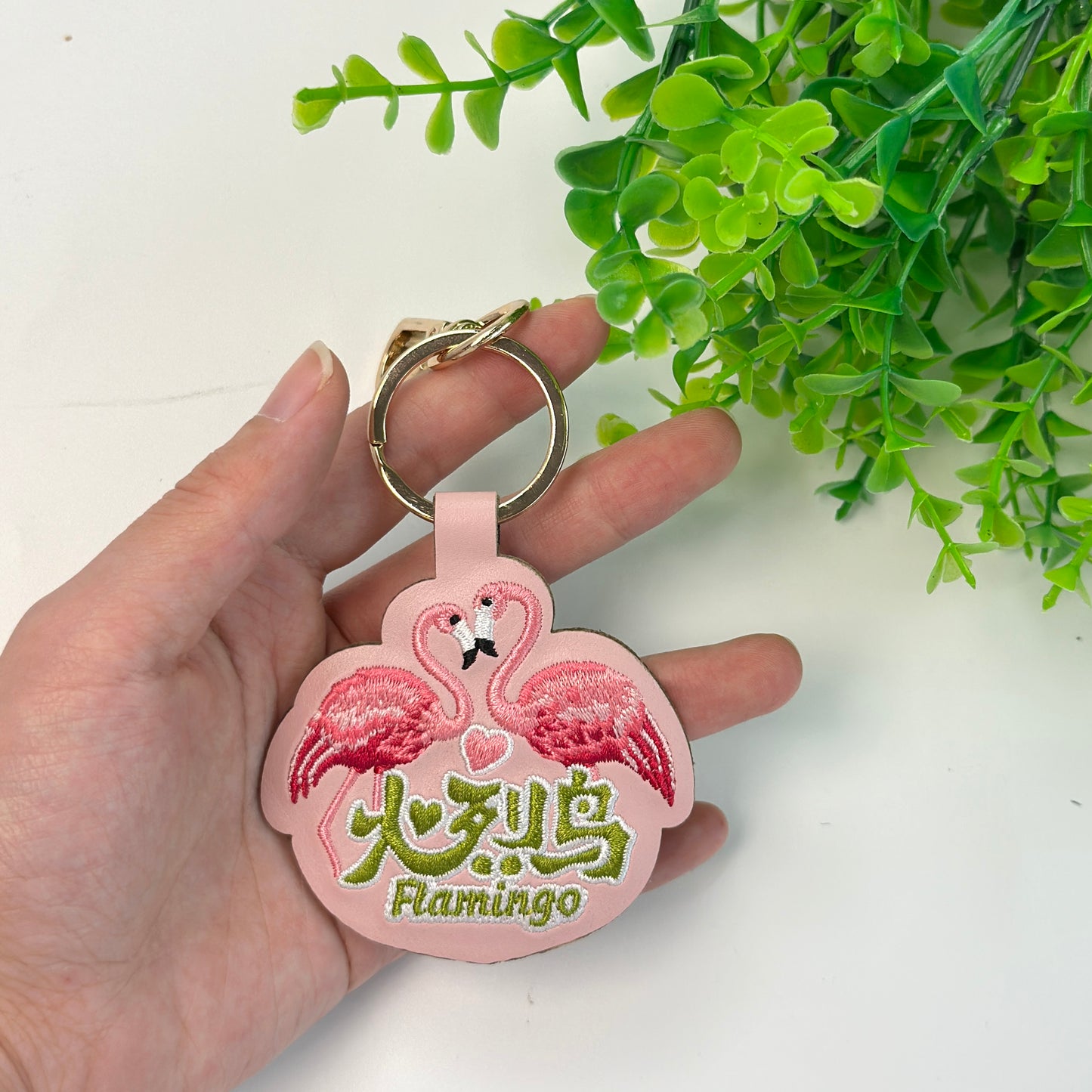Animal Keychains Embroidered Cartoon Pendant