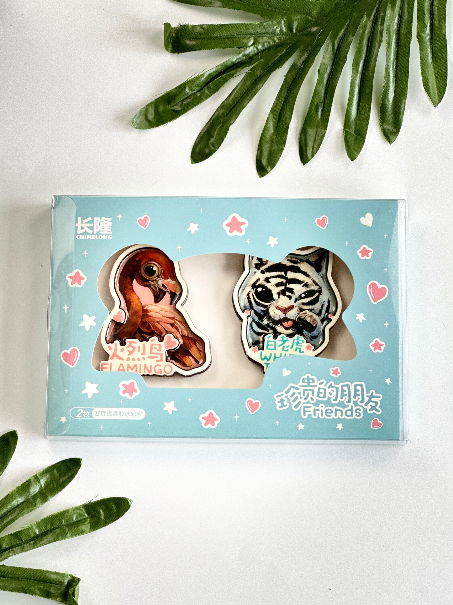 Wildlife Animals' Magnet Collection Gift