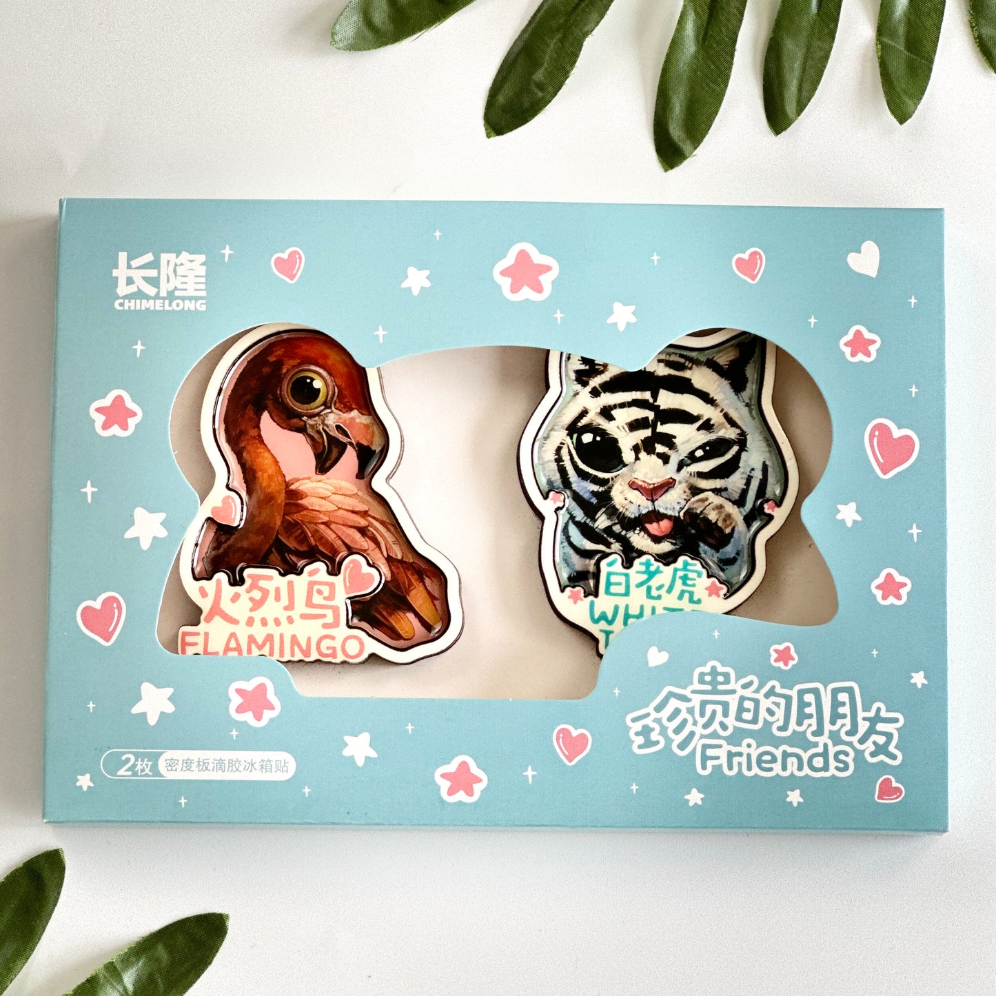 Land Animal Fridge Magnet Gift Set-2pcs