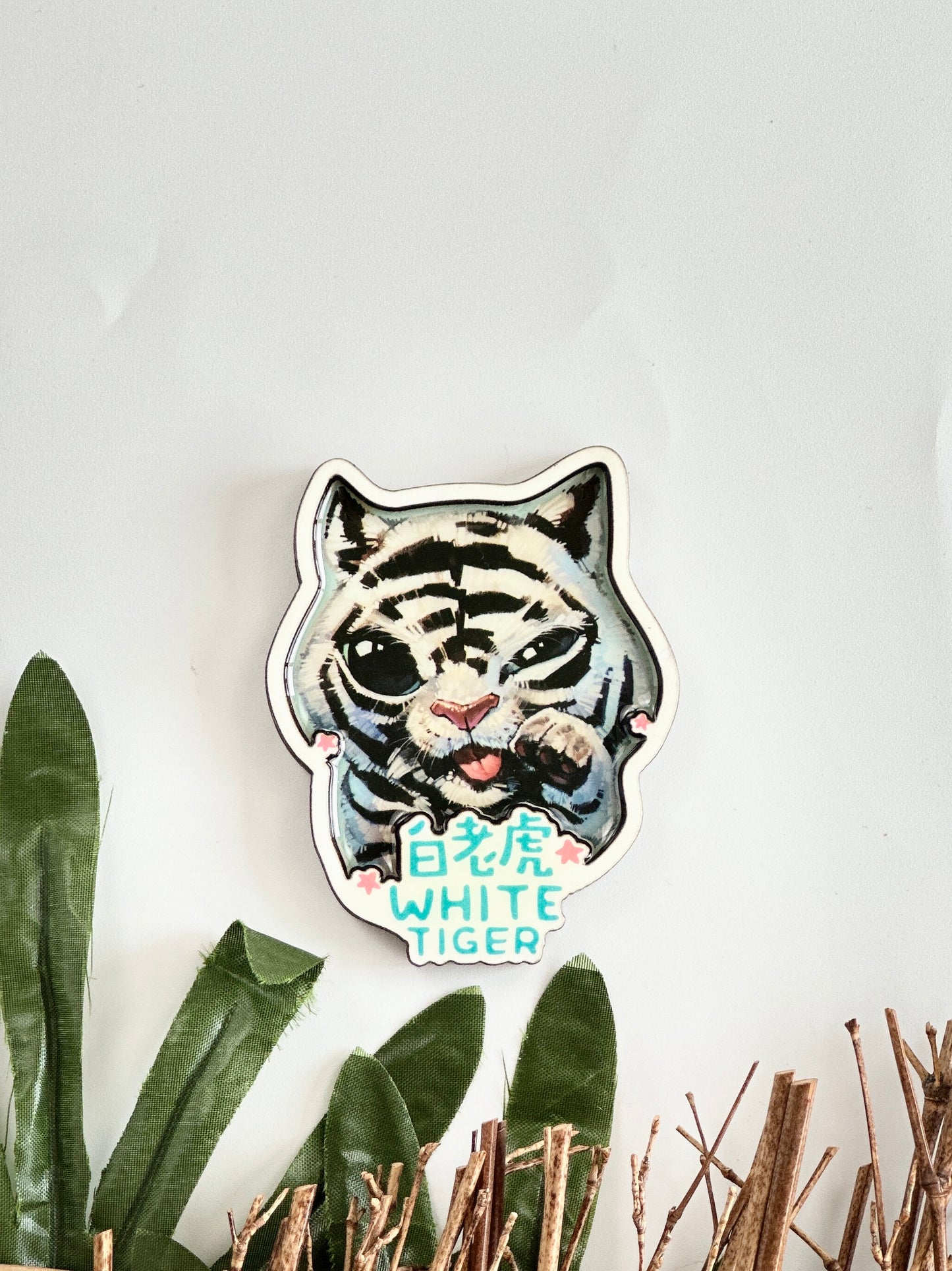 Wildlife Animals' Magnet Collection Gift