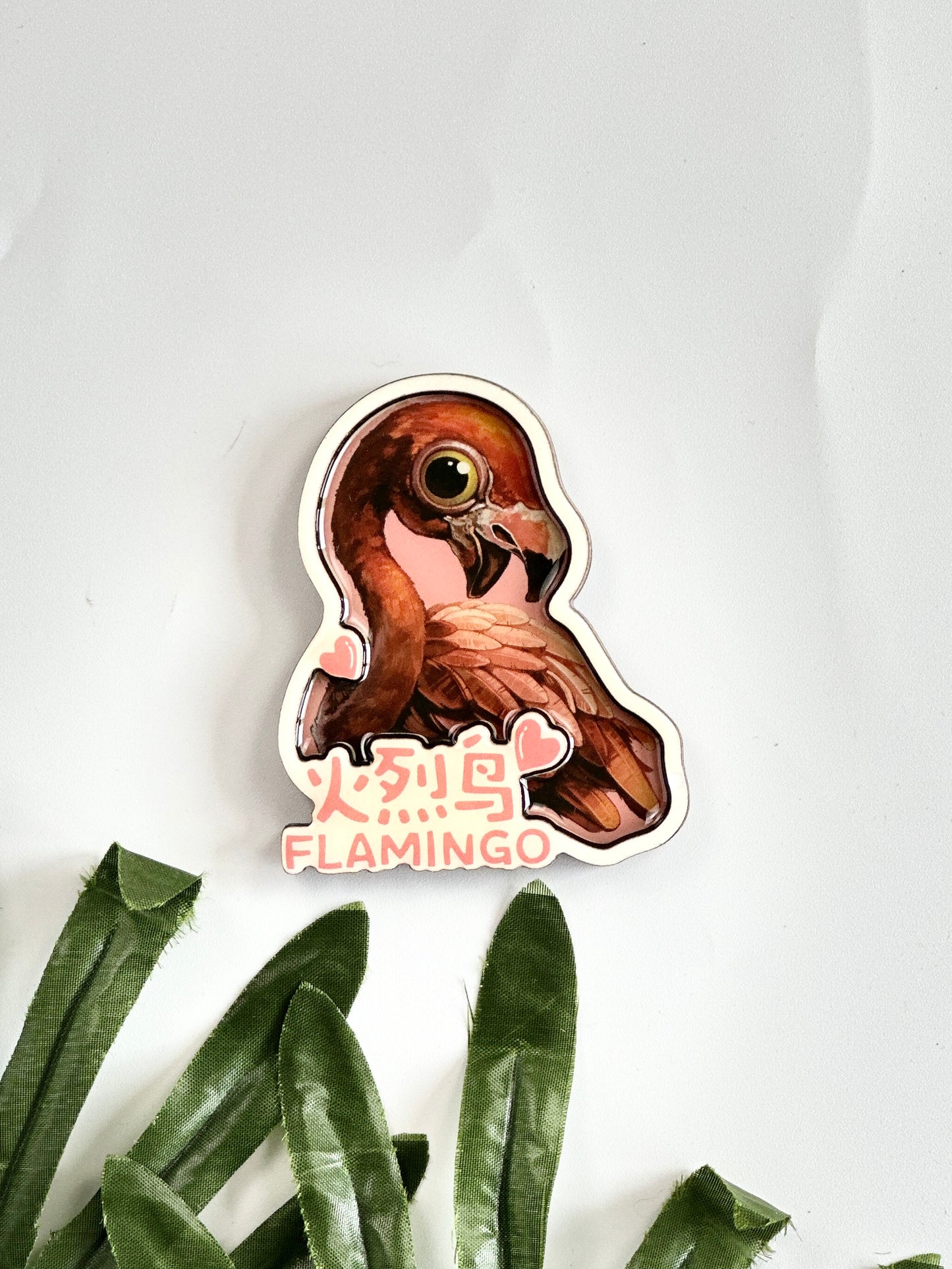 Wildlife Animals' Magnet Collection Gift