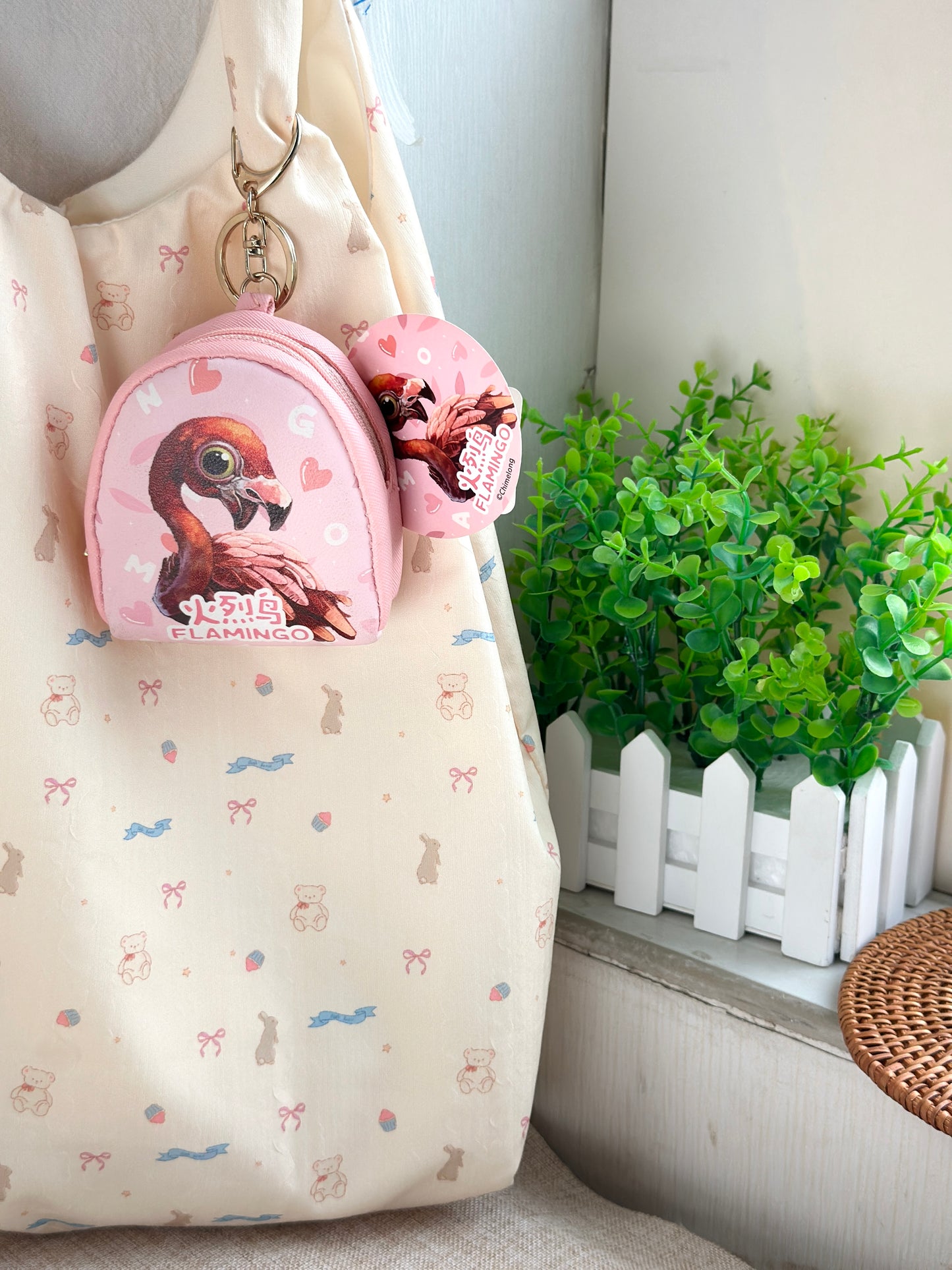 Animal Coin Purse Bag Keychain