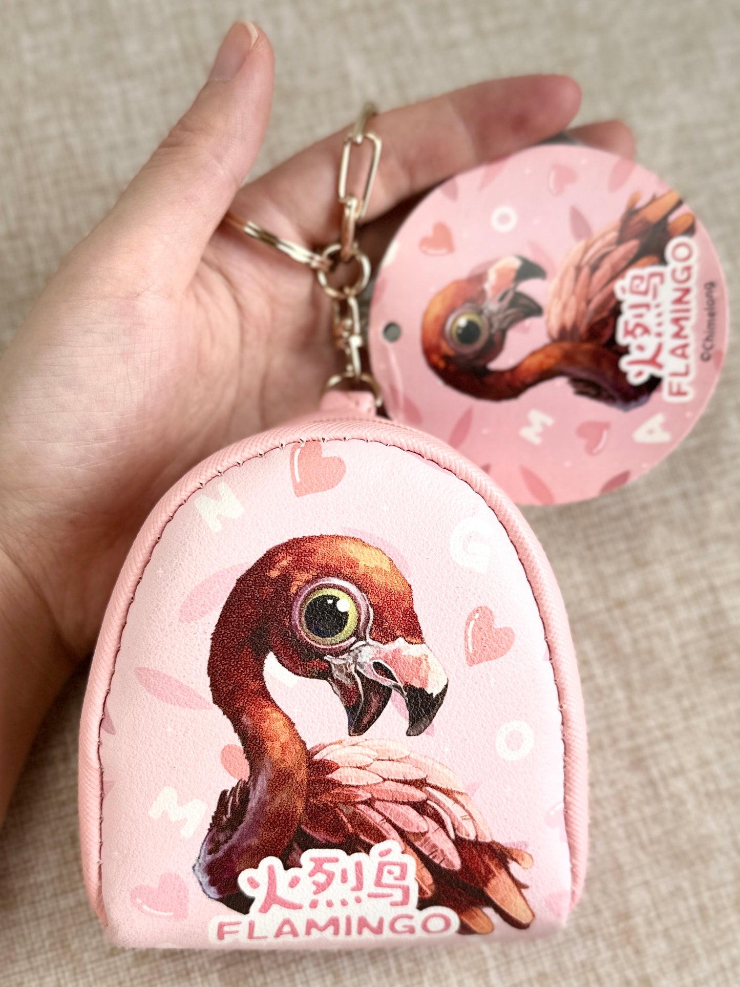 Animal Coin Purse Bag Keychain