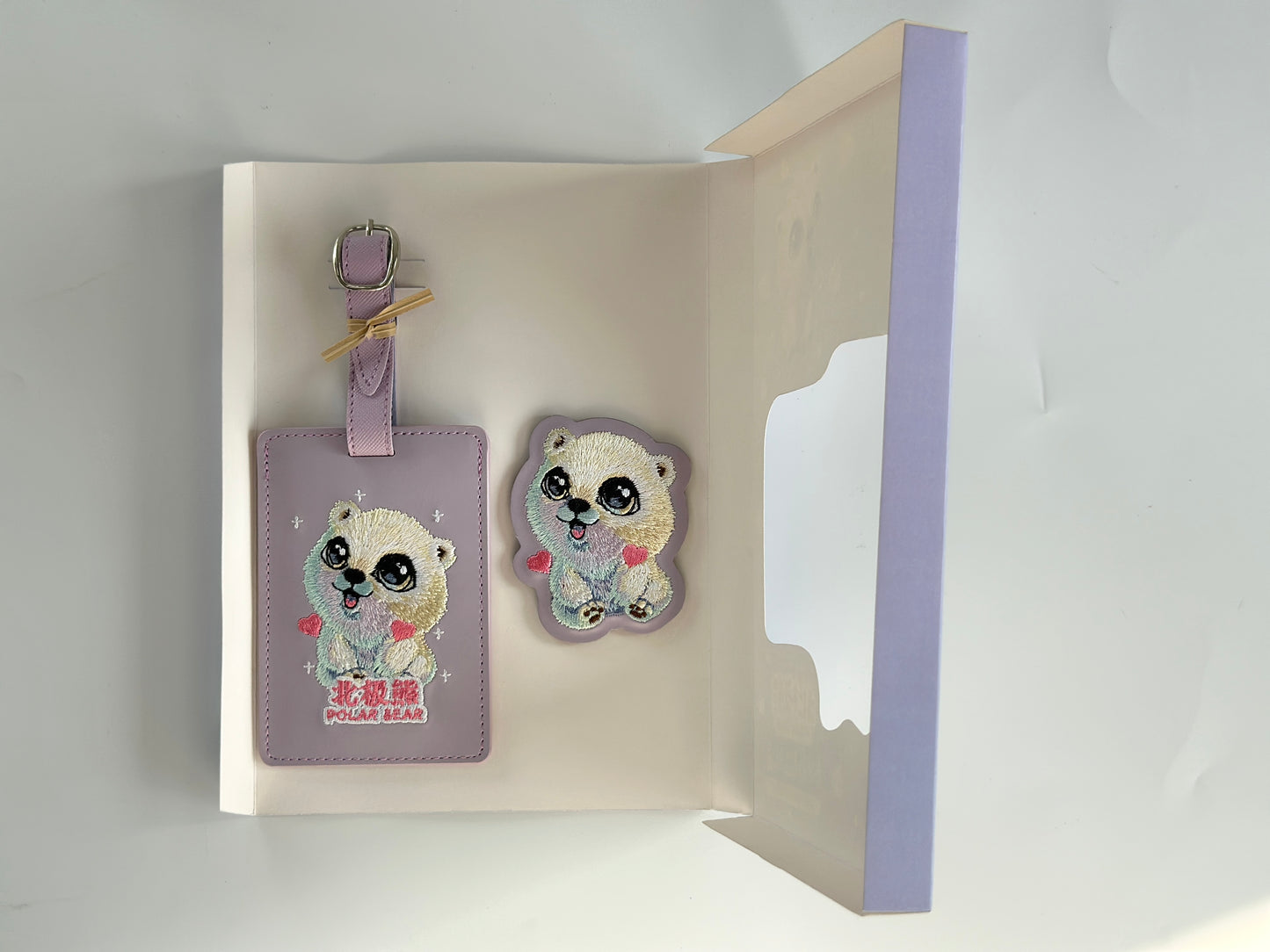 Rare Polar Bear Embroidery Gift Box