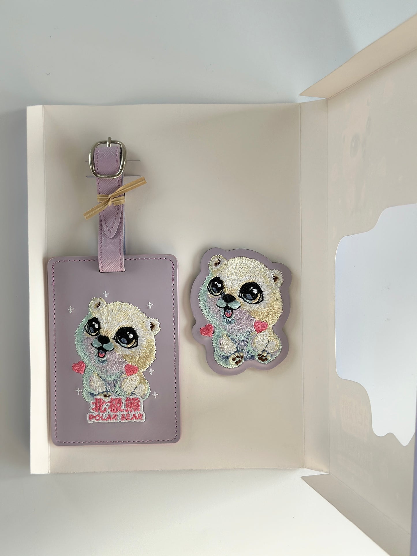 Rare Polar Bear Embroidery Gift Box