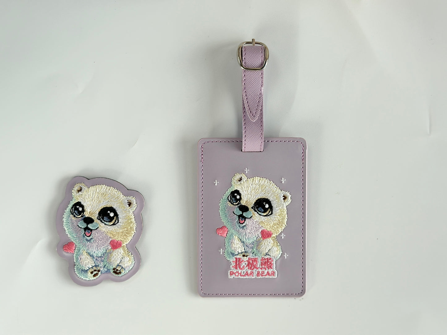 Rare Polar Bear Embroidery Gift Box