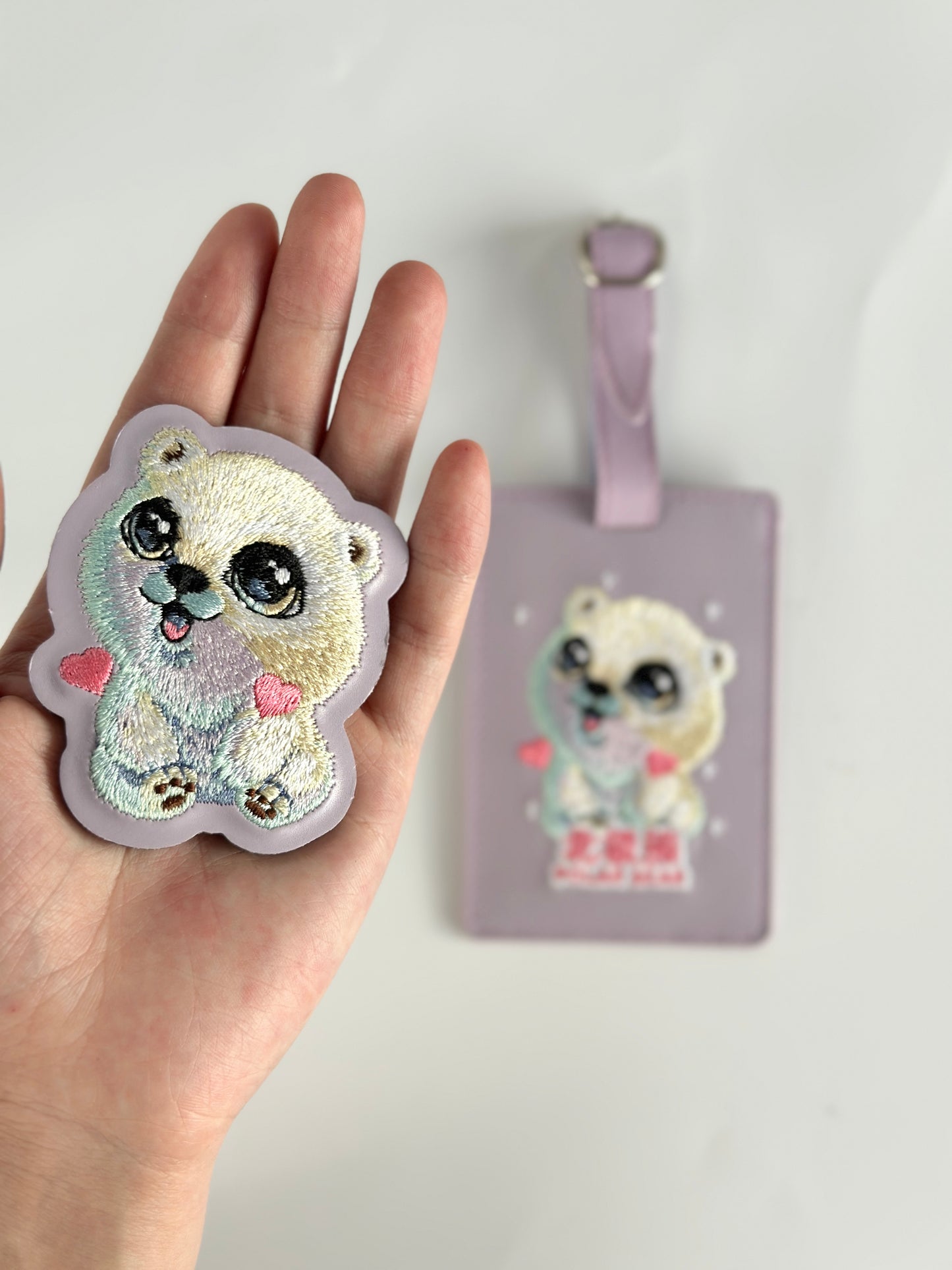 Rare Polar Bear Embroidery Gift Box