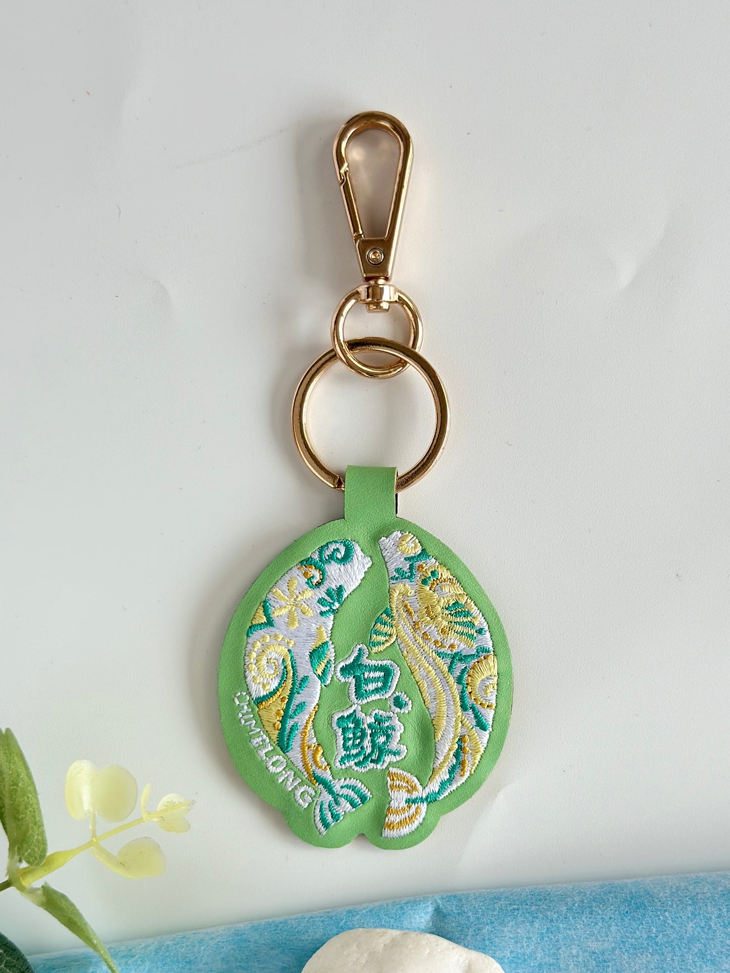 White Whale & Penguin Embroidered Keychain