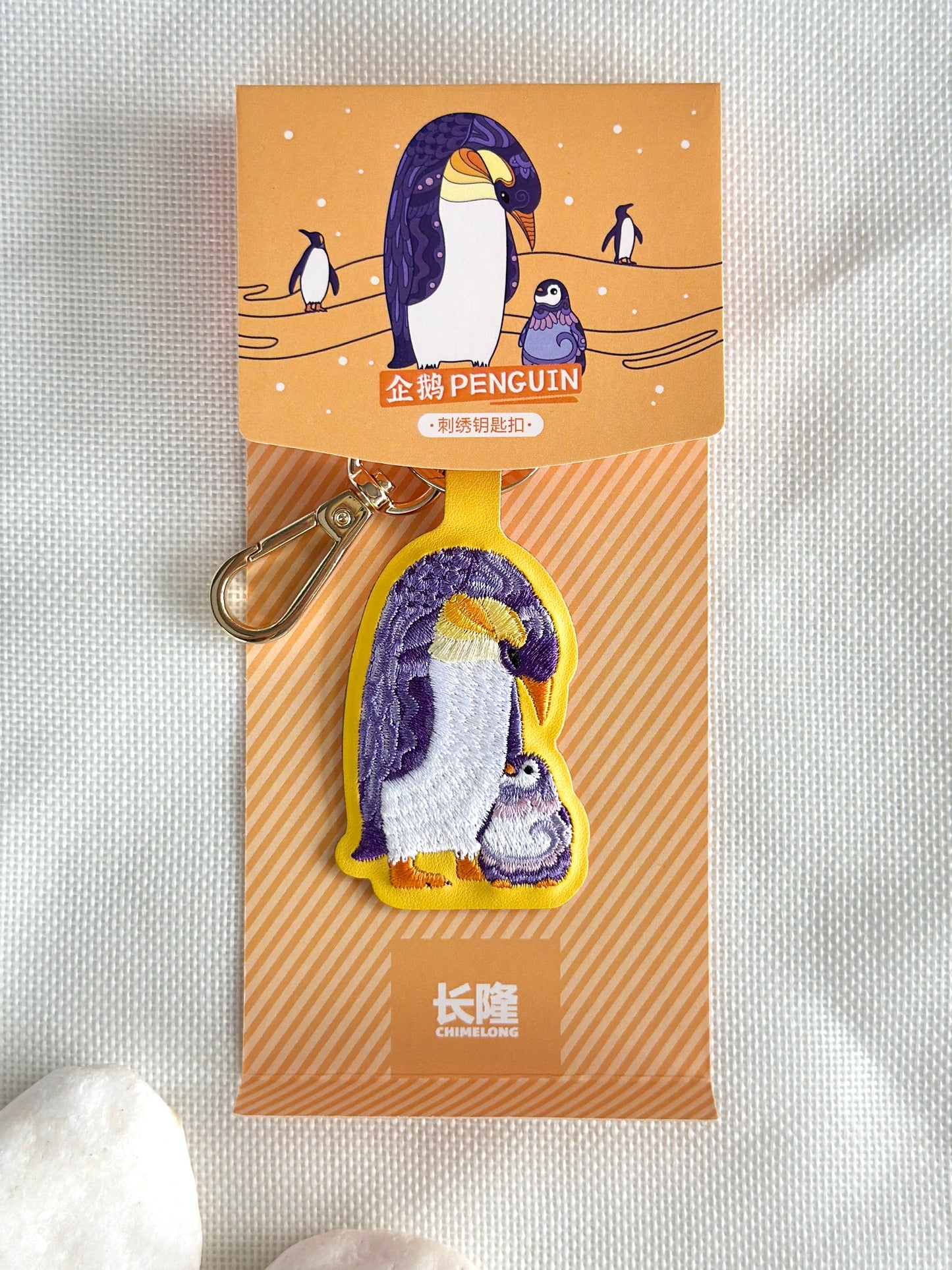 White Whale & Penguin Embroidered Keychain