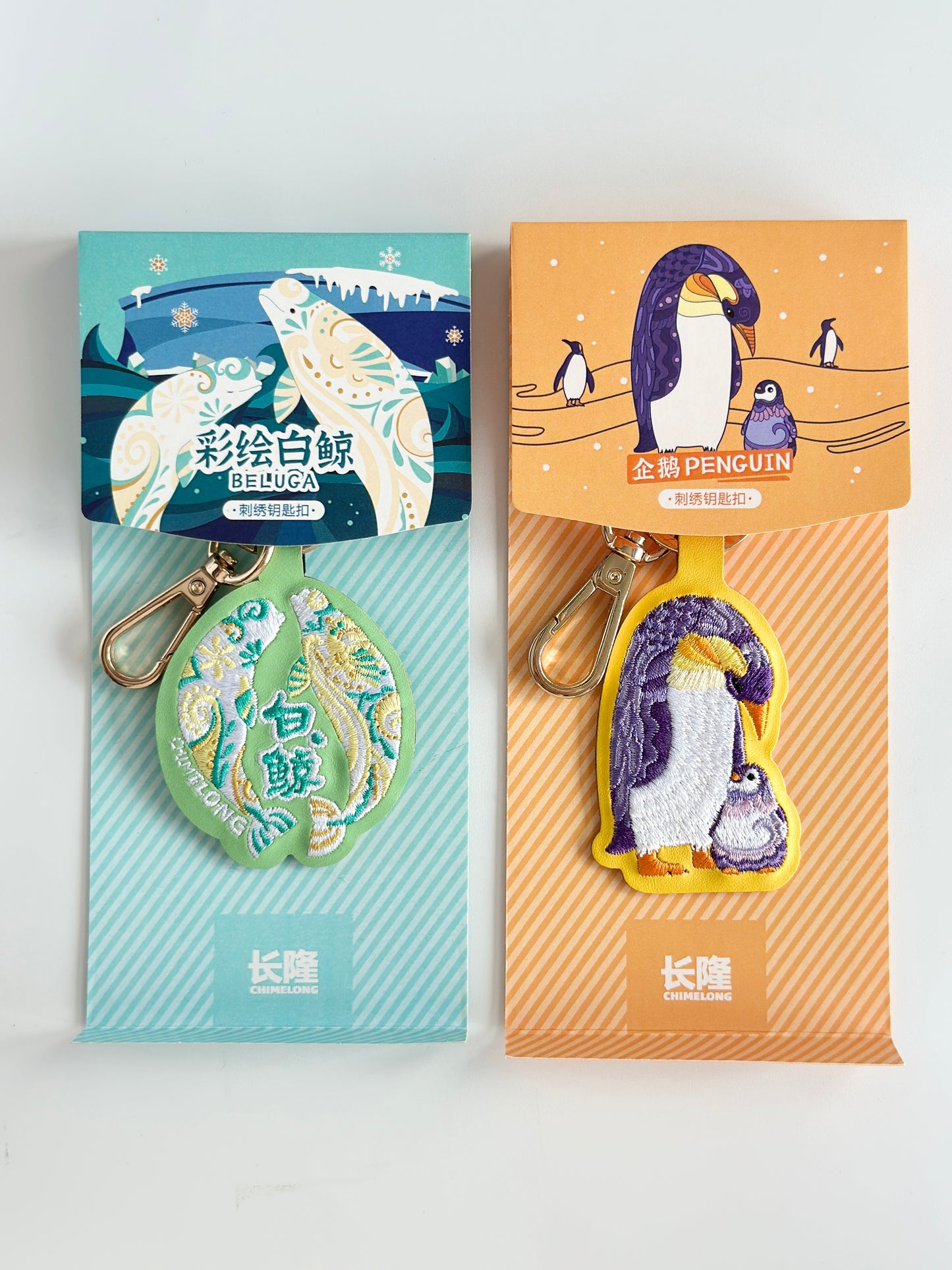 White Whale & Penguin Embroidered Keychain