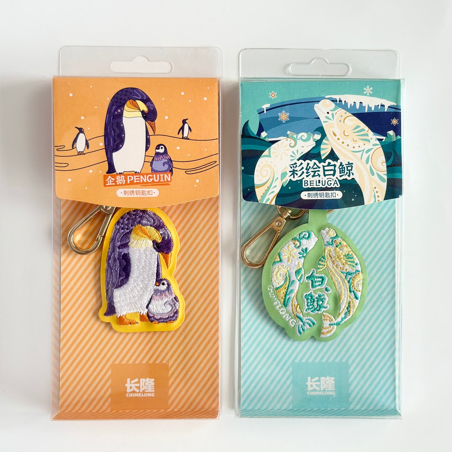 White Whale & Penguin Embroidered Keychain