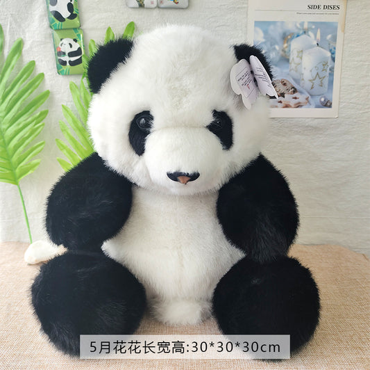 Plush Giant Panda Doll Birthday Gift
