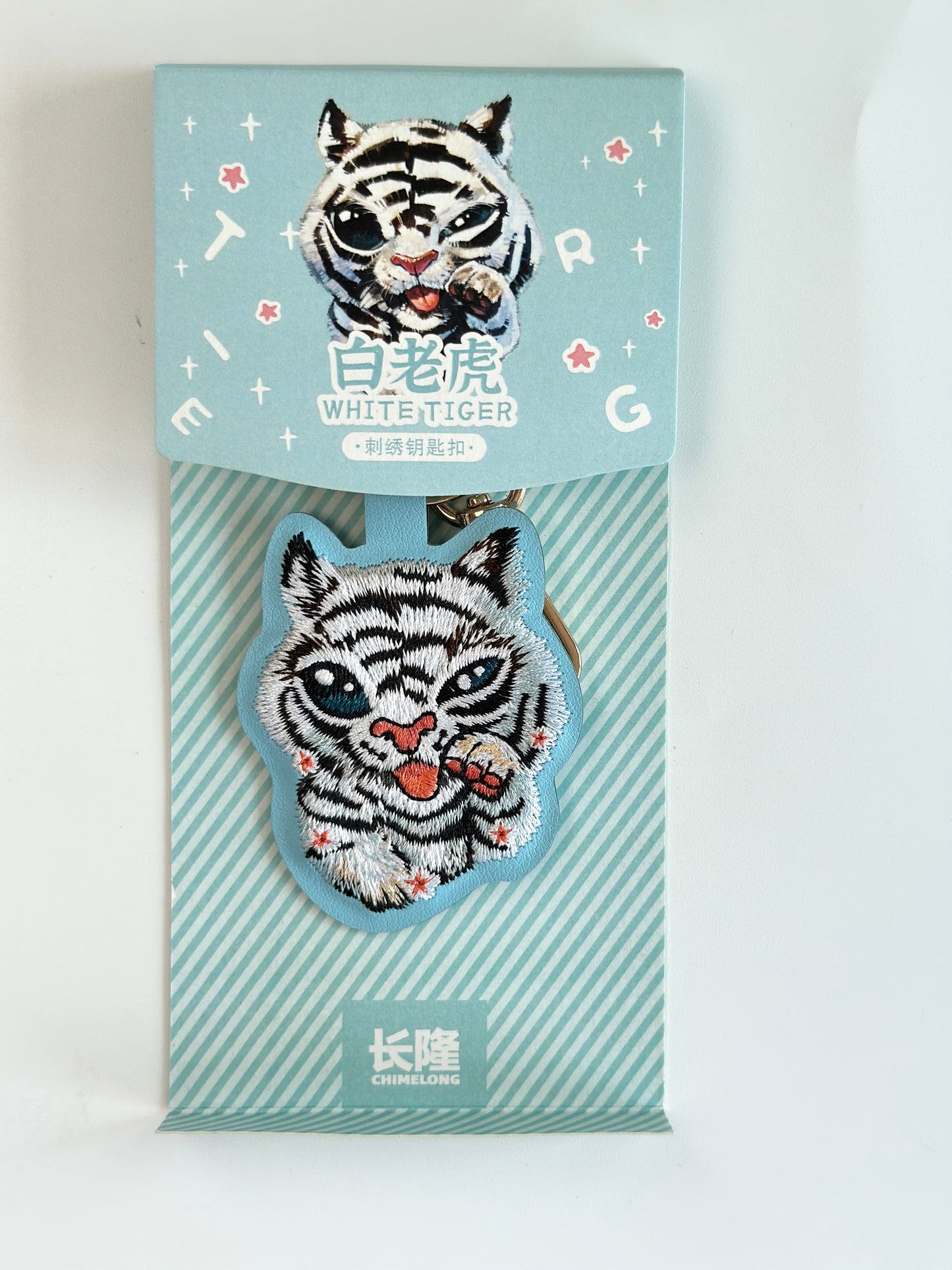 Cartoon Tiger Embroidered keychain