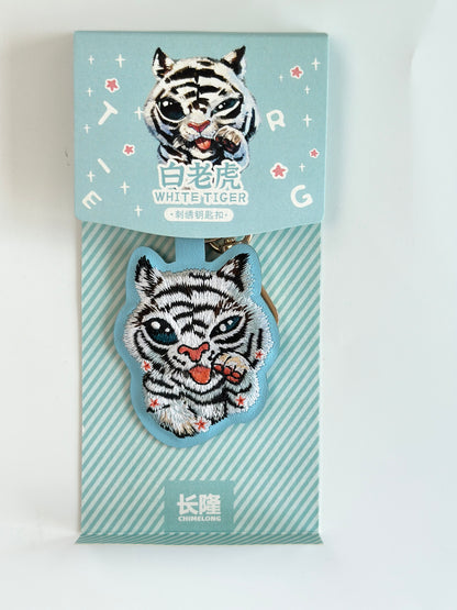 Cartoon Tiger Embroidered keychain