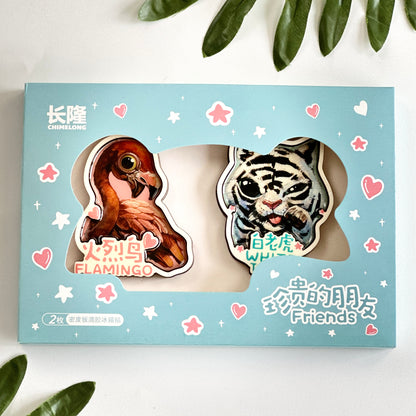 Land Animal Fridge Magnet Gift Set-2pcs