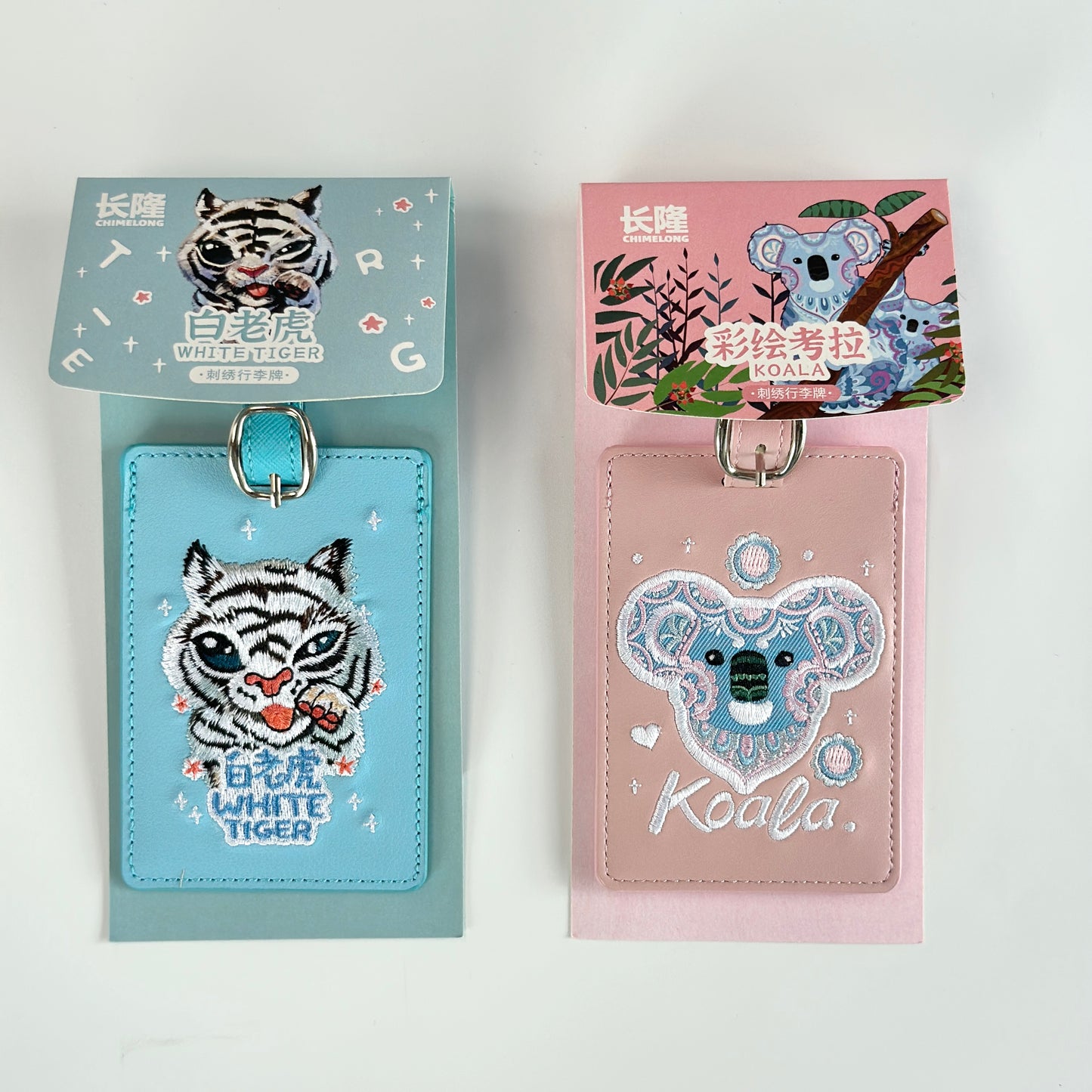 Animals' Luggage Tag Collection Gift