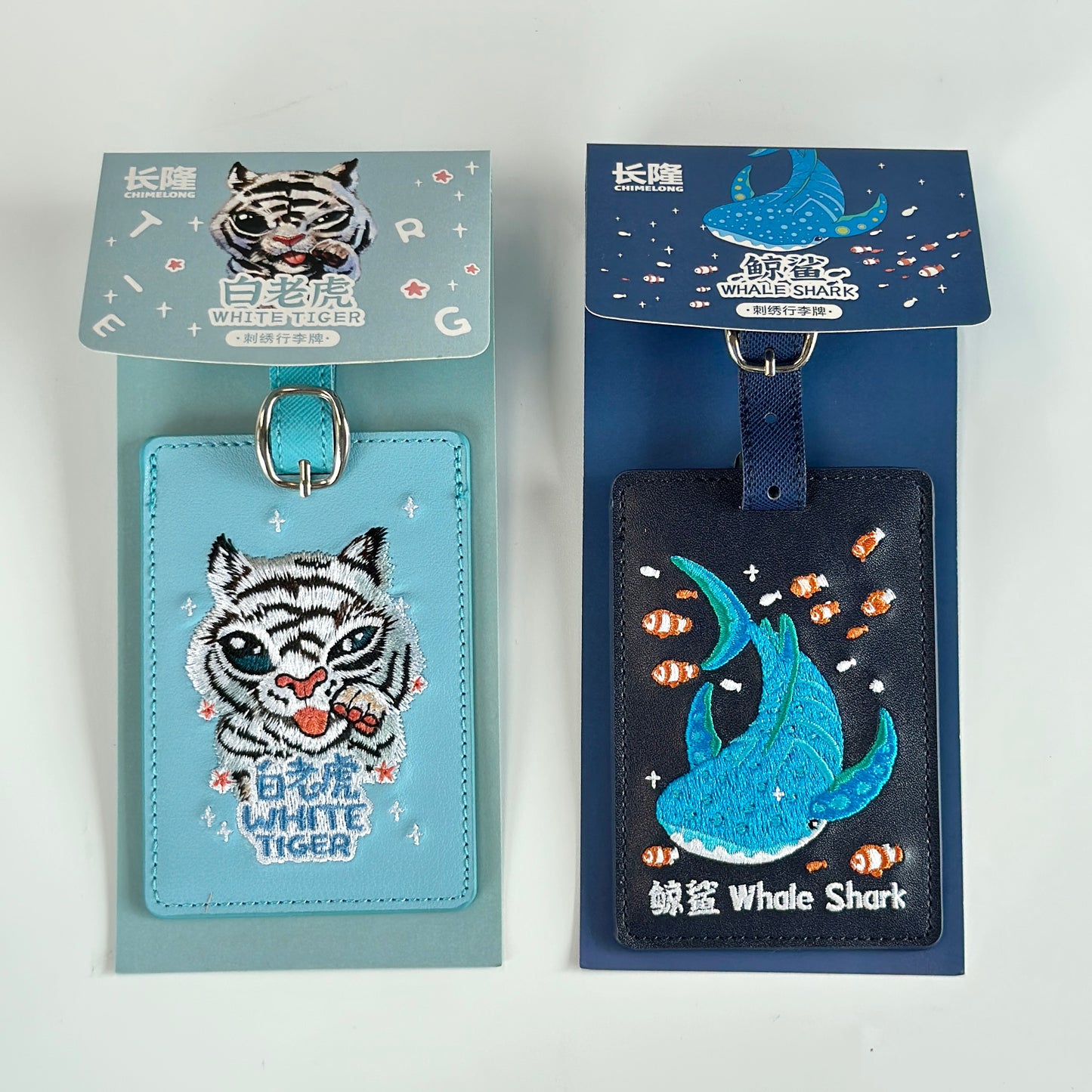 Animals' Luggage Tag Collection Gift