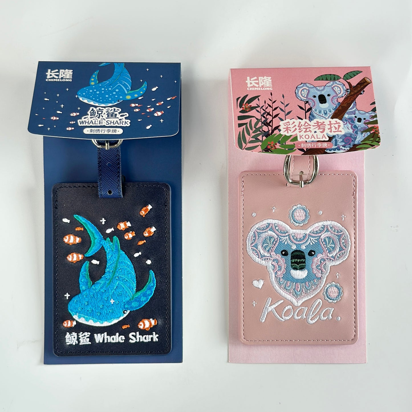 Animals' Luggage Tag Collection Gift