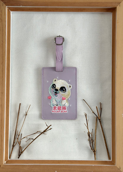 Rare Polar Bear Embroidery Gift Box