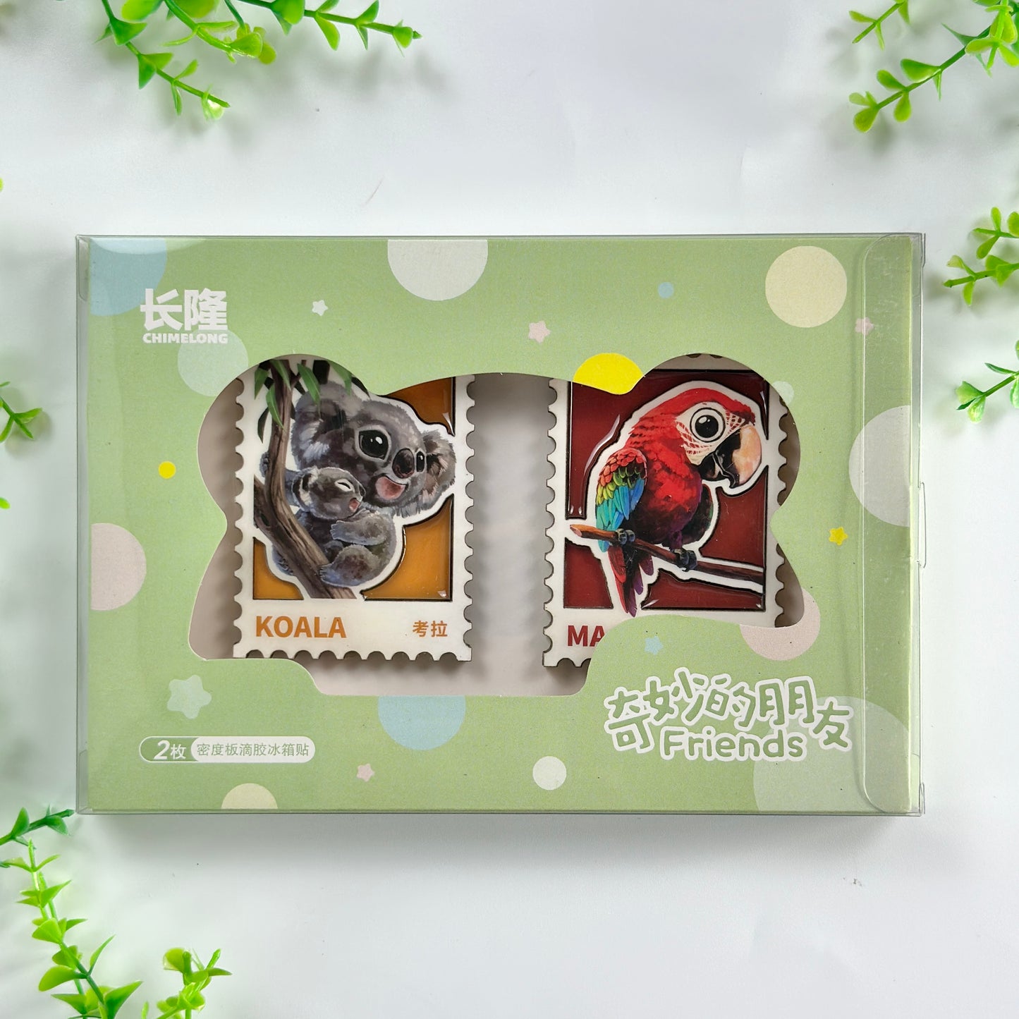 Wildlife Animals' Magnet Collection Gift