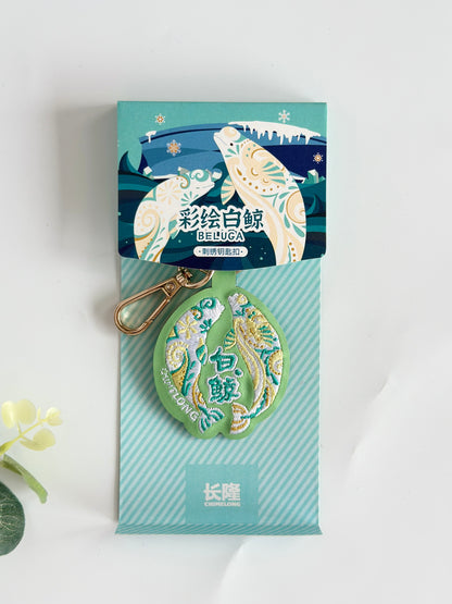 White Whale & Penguin Embroidered Keychain