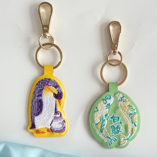 White Whale & Penguin Embroidered Keychain