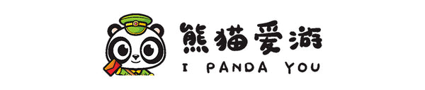 Pandaiu